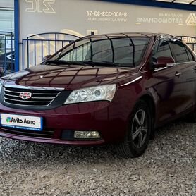 Geely Emgrand EC7 1.5 МТ, 2012, 151 677 км