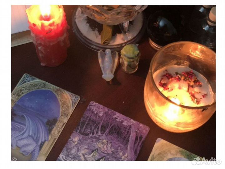 Гадание на таро, приворот, обучение, магия