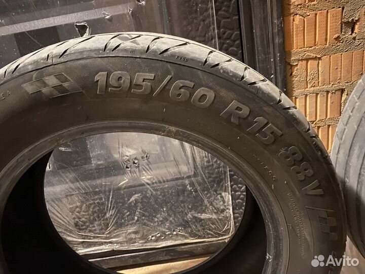 Tigar High Performance 195/60 R15 88V