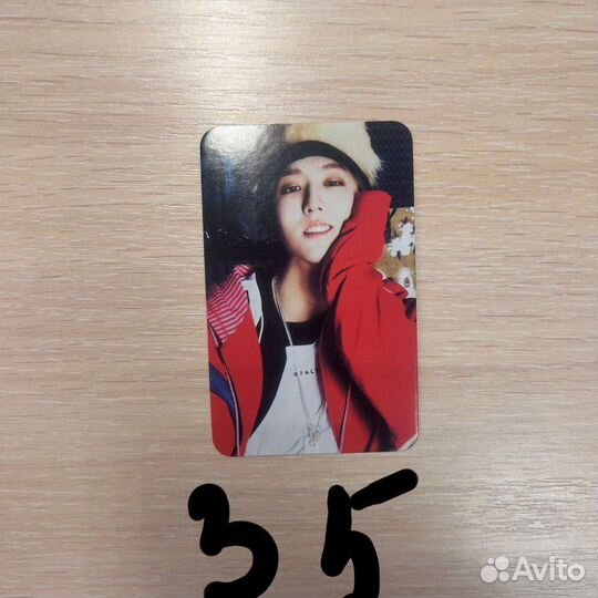 Карты stray kids