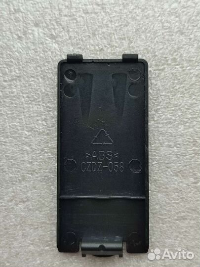 Сервисный пду