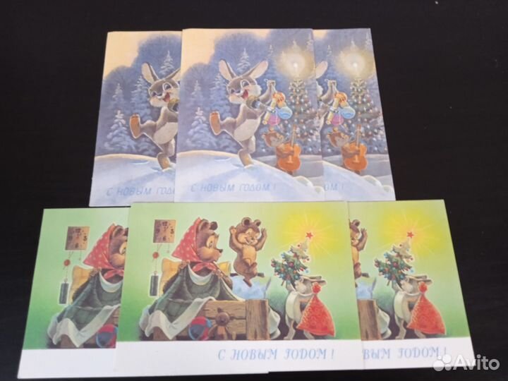 Открытки Зарубина, чистые