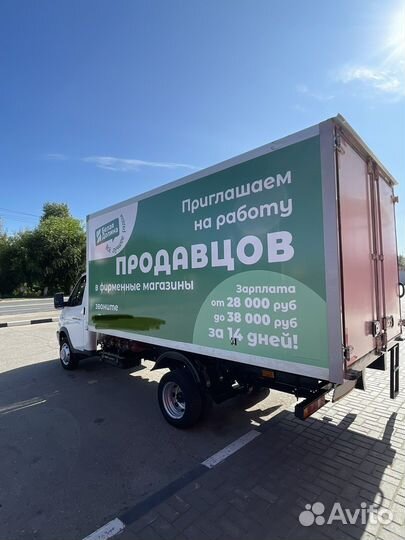 ГАЗ ГАЗель 3302 2.7 МТ, 2018, 40 000 км