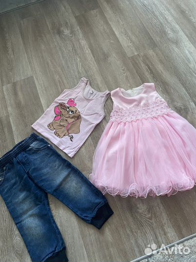 Детские вещи пакетом 2 3 года