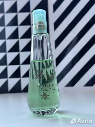 Tahitian Holiday Avon