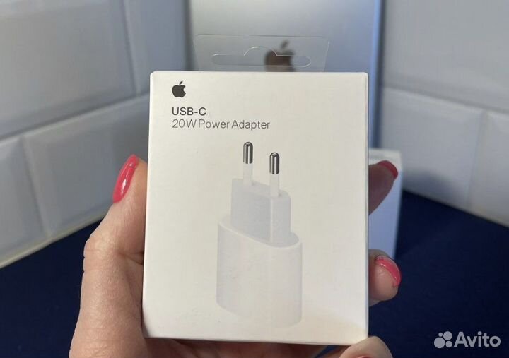 Зарядка на iPhone 20w