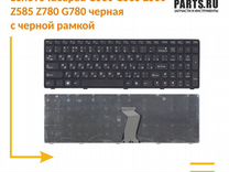 Клавиатура Lenovo Ideapad G580, G585, Z580 черная