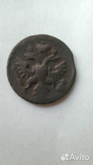 Монеты Царской России 1747-1913г