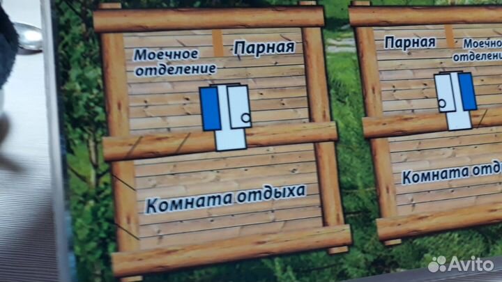 Печь на Три помещения 