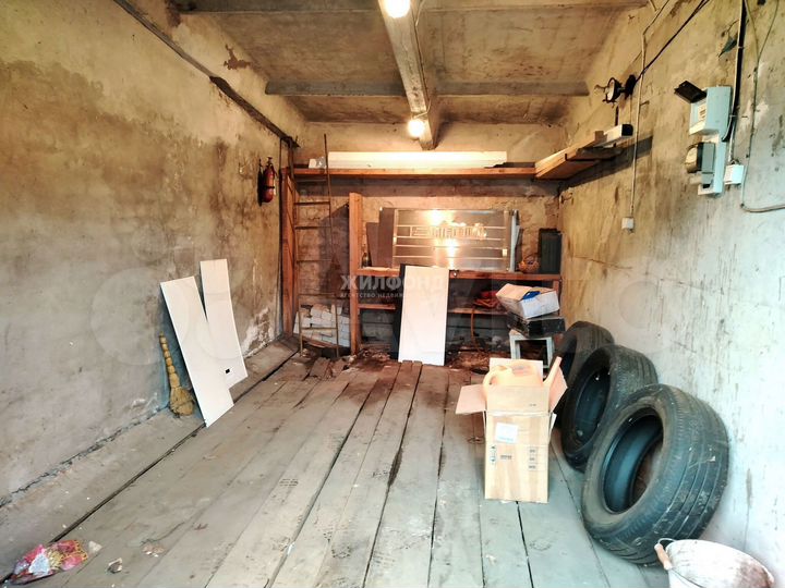 Гараж, 20 м²