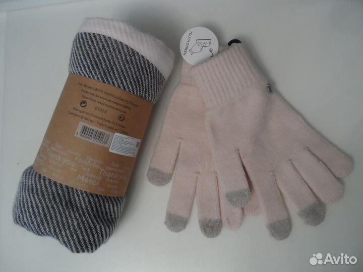 Шарф+сенсорные перчатки