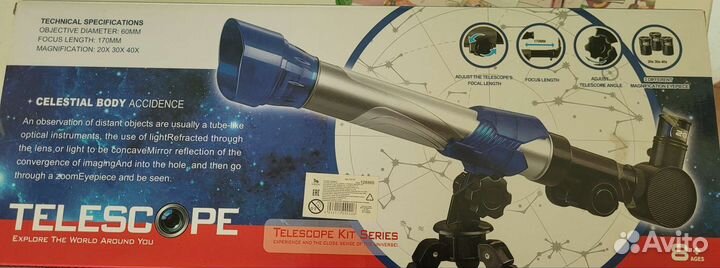 Телескоп детский