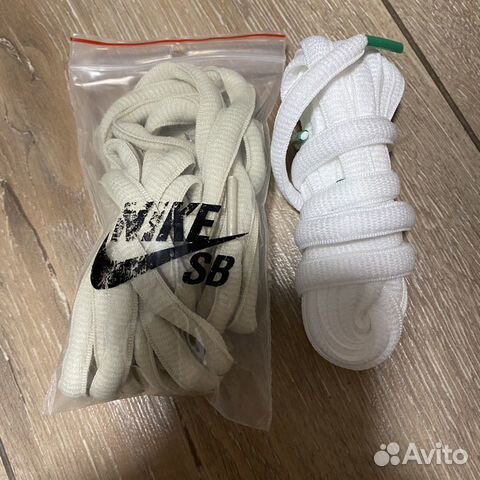 Оригинальные шнурки Nike SB Adidas Jordan объявление продам
