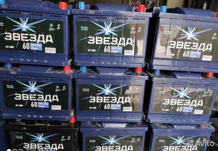 Аккумулятор 75 ач. В наличии эконом модели