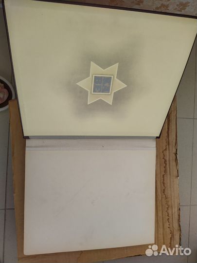 Альбом для марок