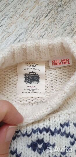 Свитер детский zara 86-92