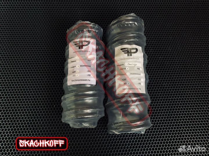 Пружины с занижением 30мм Geely Coolray