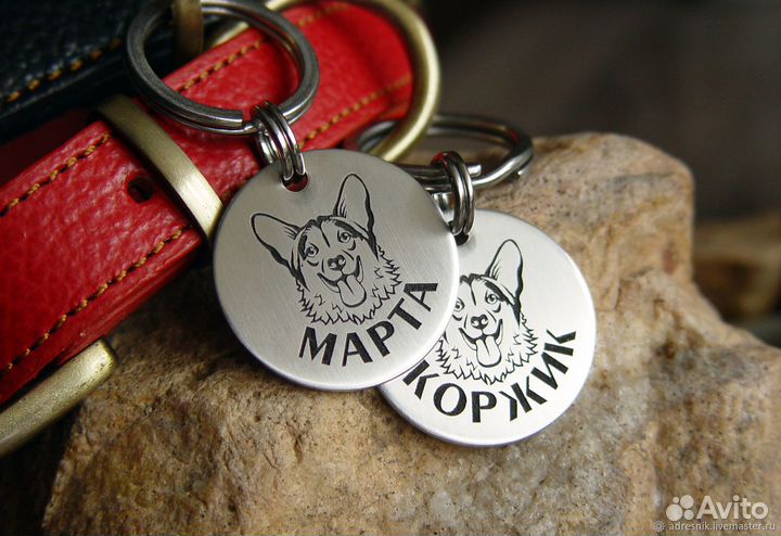 Нанесение гравировки на подарки сувениры