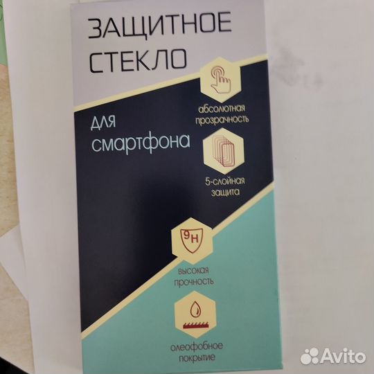 Защитное стекло для Xiaomi Redmi Note 10/10S