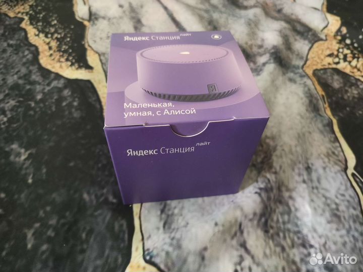 Яндекс станция алиса lite