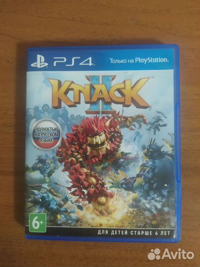 Игра для приставки ps5 ps4