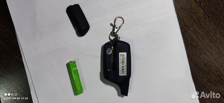 Брелок starline a91