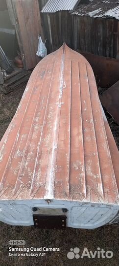 Лодка казанка