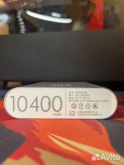 Повербанк 10400