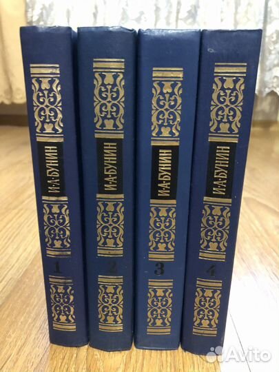 Собрание сочинений Дюма, Пушкин, Бунин, Гайдар