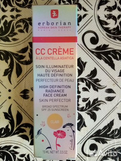 Крем для лица