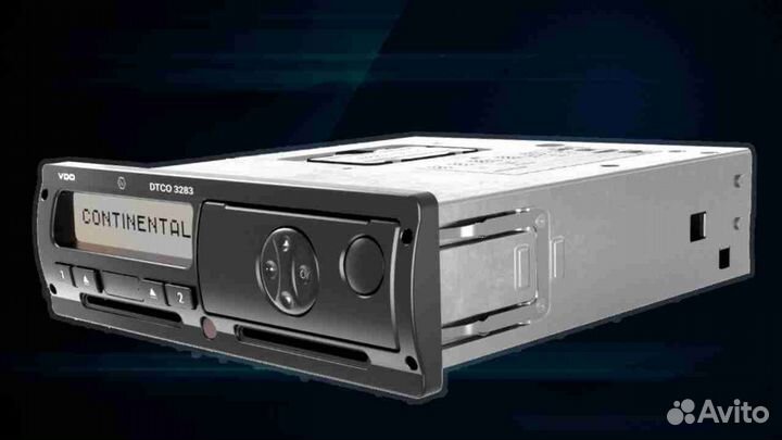 Тахограф Штрих-М с чипом нкм.С подключением