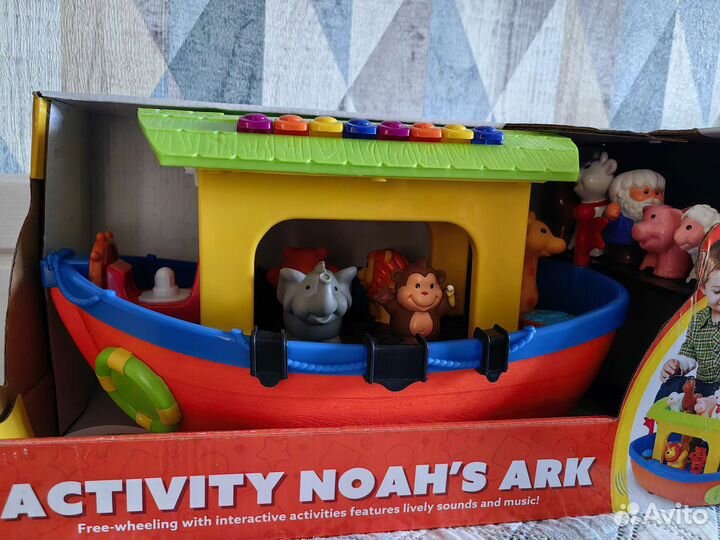 Игровой центр 