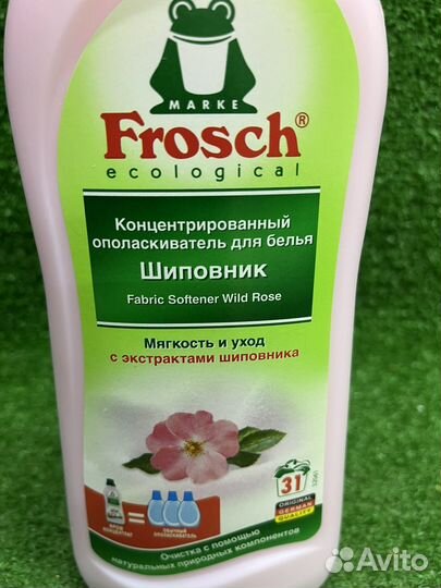 Кондиционер для белья