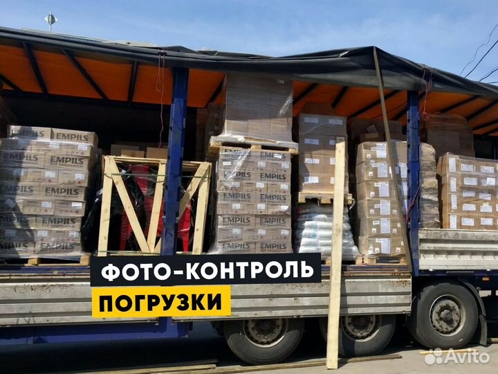 Грузоперевозки межгород Фура до 20 тонн от 250км