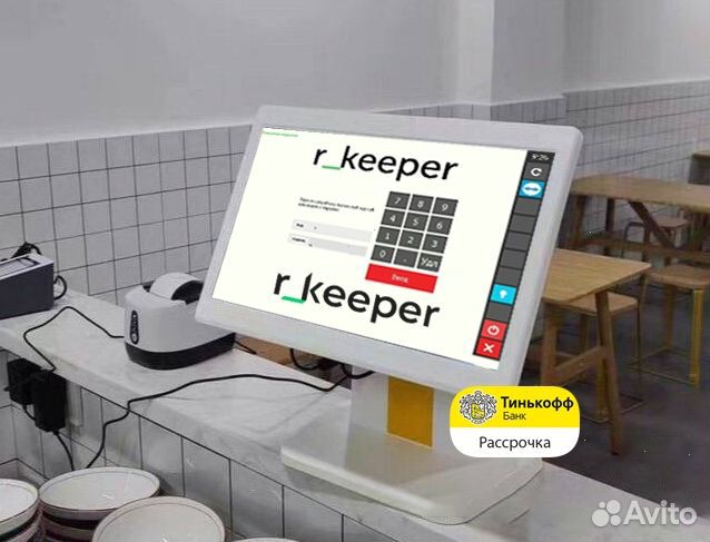 Комплект r keeper касса для кафе столовой