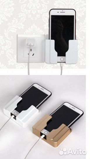 Настенный держатель