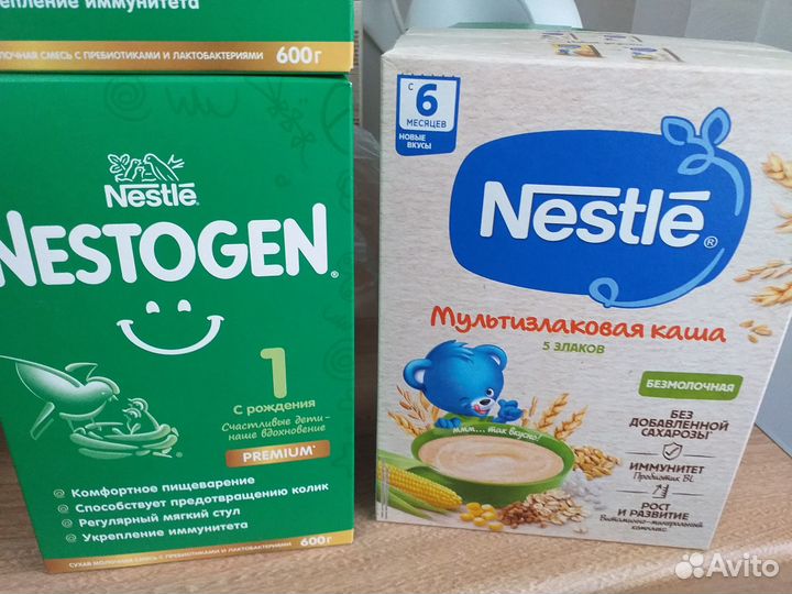 Детская смесь nestogen 1