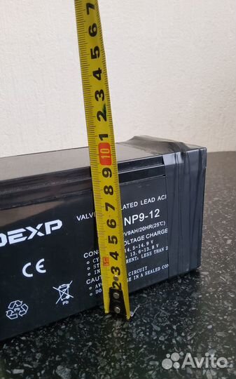 Аккумулятор