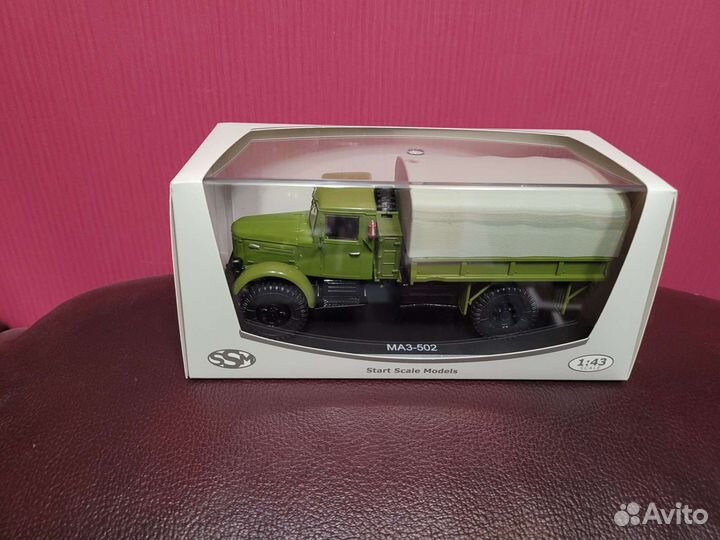 Маз 5432,5440,500,5337,5550,6312