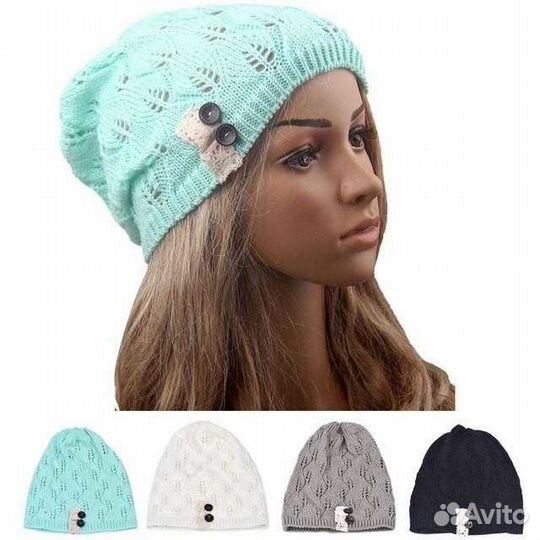 Шапки. Новые