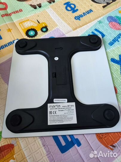 Весы напольные электронные