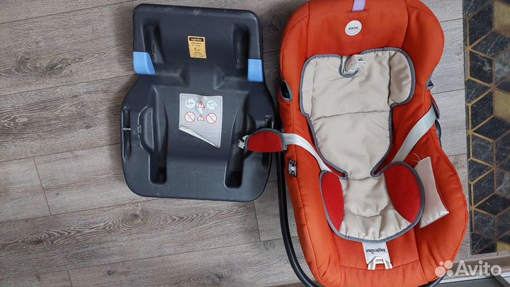 Автолюлька