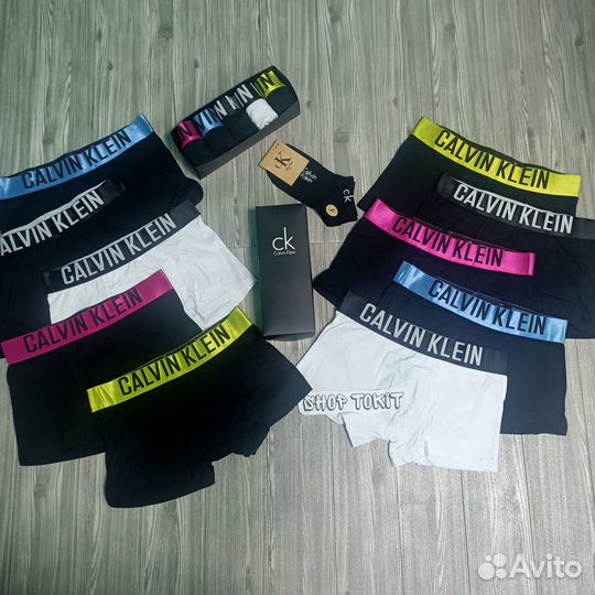 Трусы Мужские боксеры Calvin Klein радуга