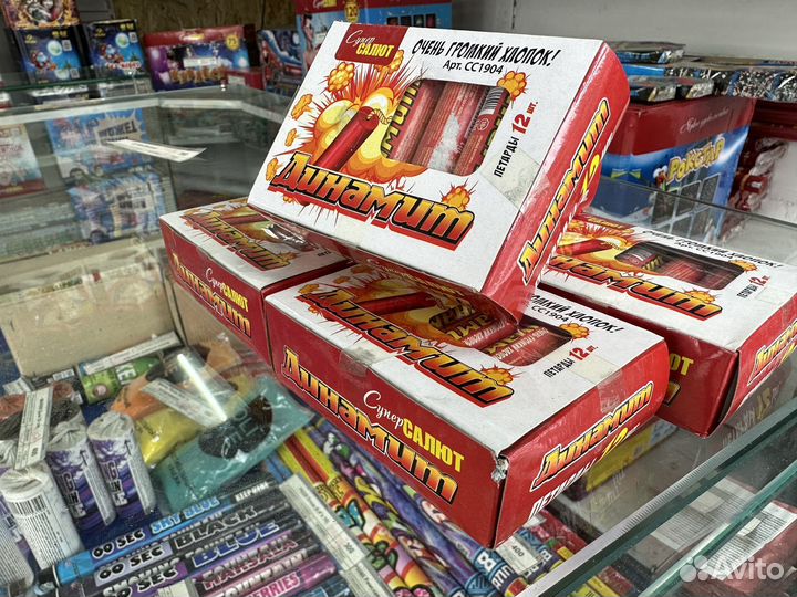 Петарды Динамит мощные