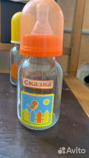 Бутылочки детские для кормления