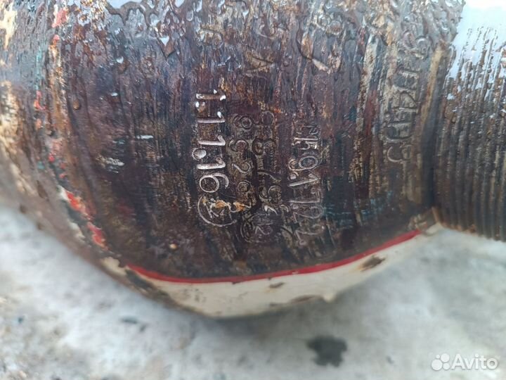 Баллоны кислород