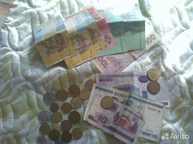 Монеты и банкноты России, Украины и Белоруссии