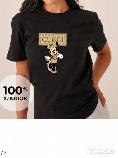 Футболка женская