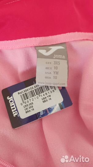 Спортивный костюм Joma на девочку