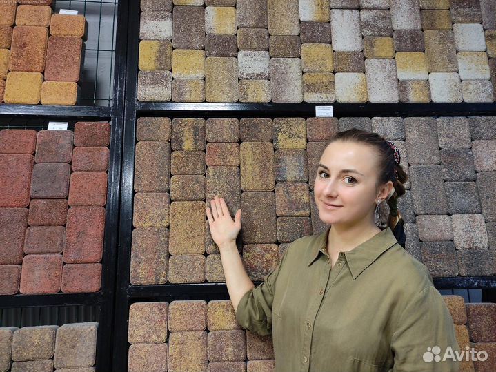 Тротуарная плитка